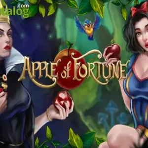 Apple of Fortune